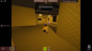 САМЫЙ КРУТОЙ ЛИФТ В ROBLOX