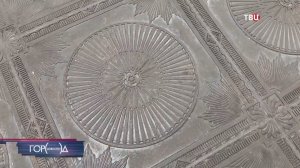 В доме Еропкина на Остоженке отреставрировали чугунные полы