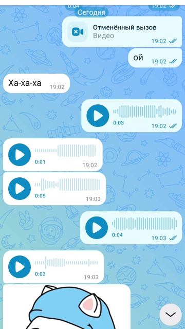 я думаю это смех для омта