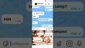 2 часть  67 мне пишет!!! 3 часть будет завтра ну или сегодня... пишите пожалуйста что снимать!