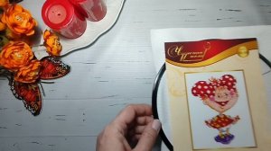 Вышивка .Начатые  процессы ,Часть 2