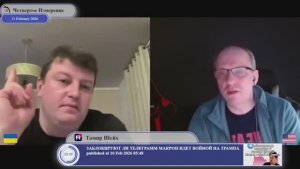 "Крымчане в 2024-ом проголосовали бы за Украину..."  украинский военный