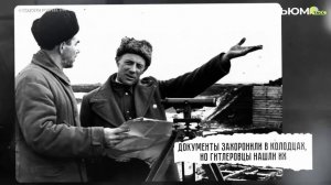 О героях, без которых Победа была бы невозможна