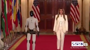 Мелания Трамп с андроидом