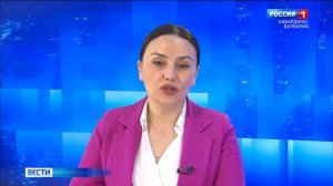 Bести Кабардино-Балкария — 25.03.2026 – 21.10