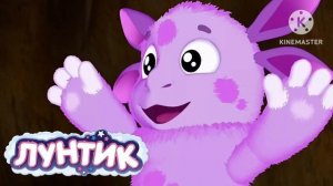 Preview 2 BFDI 2763 V102