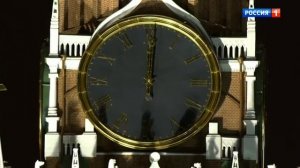 Встреча старого нового года (Россия-1, 13.01.2018)