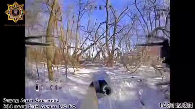 АПТИ АЛАУЛИНОВ 