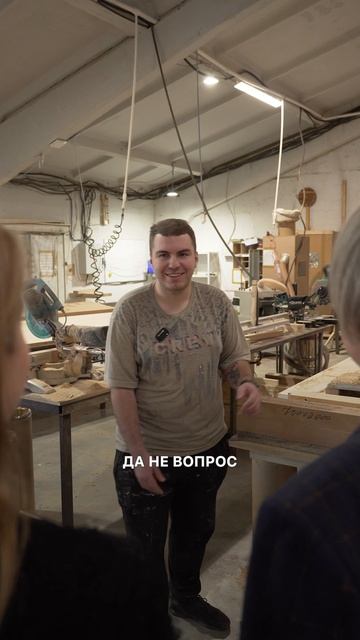 Когда коллеги сразу нашли общий язык