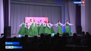 Фестиваль для людей с ограниченными возможностями здоровья «Тепло сердец» провели в Кургане