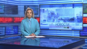 Новости Новосибирска на канале "НСК 49" // Эфир 26.03.26