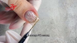 Палитра для красок  от Zet Color