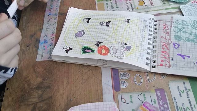 распаковка бумажных сюрпризов