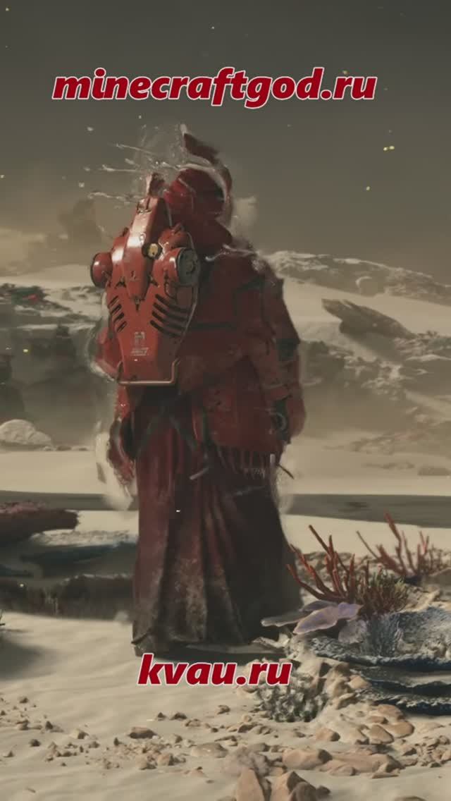 😱👍 Как Паломники проходят через врата пространств - 03.2026 #shorts #deathstranding2