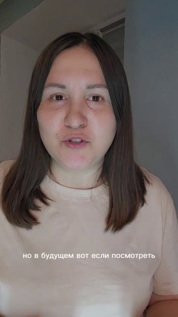 ЧУВСТВО (ощущение) нереализованности / реализованности - профориентация