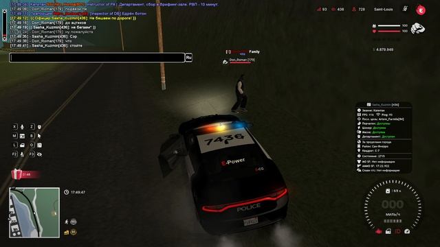 Выход от процессуальный действий Don_Roman