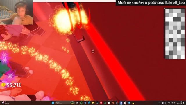 Играем В Insane Elevator