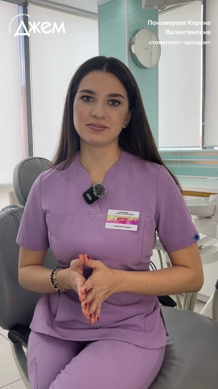 Думаете над тем какие брекеты ставить?