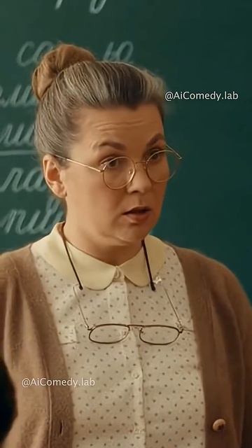 Встаньте, кто считает себя дебилом_