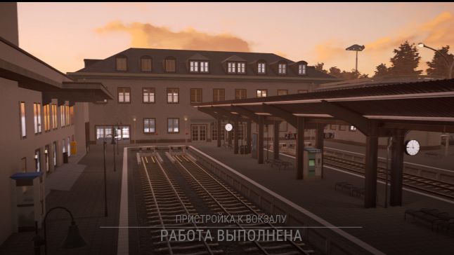 Construction Simulator(89)Вокзал4