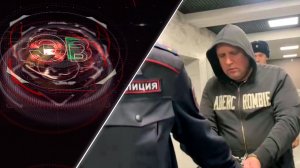 Экстренный вызов | 25 марта 2026 | Происшествия Новосибирской области | Телеканал ОТС