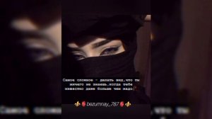 новая песня цыганская_2026 для душа не забудь пожалуйста народ падпесаца и лаекнуте