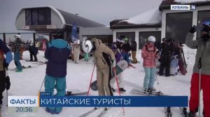 Масштабный ознакомительный тур для китайских блогеров проводят в Сочи