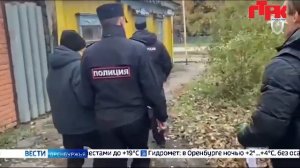 «Вести Оренбуржья». ПРАЙМ Выпуск от 26 марта 2026 года