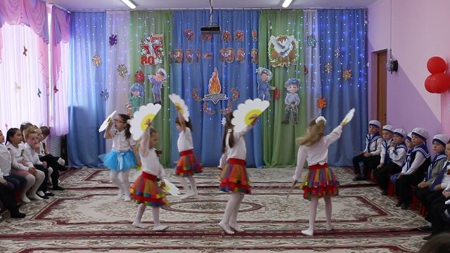 Танец "Ромашки опалённые войной" смотреть онлайн