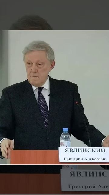 Двойная игра администрации США.