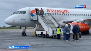 Кировский аэропорт «Победилово» переходит на летнее расписание