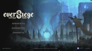 EverSiege: Untold Ages Demo(2026) Моба в 15 фпс