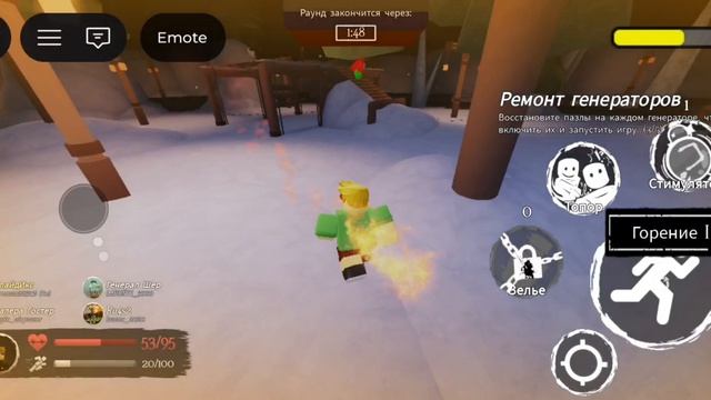 ГЕЙМПЛЕЙ В РУСАКЕНЕ С МОНТАЖОМ