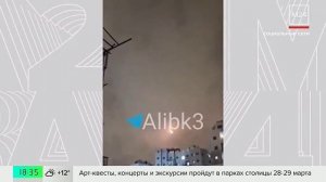 Тегеран выдвинул Вашингтону встречные требования по мирному плану