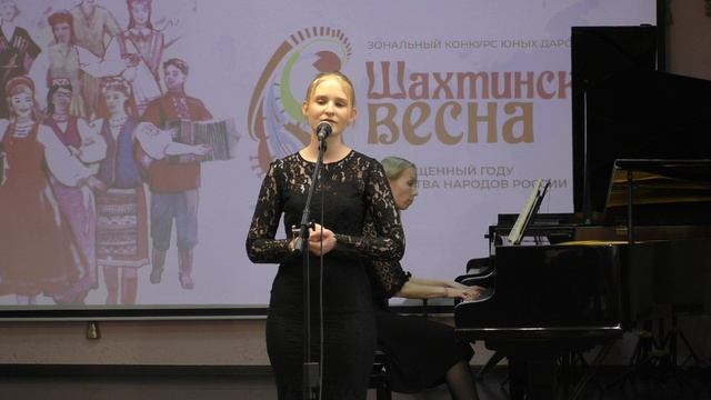 Воробьёва Лада