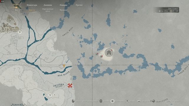 Crimson Desert (2026) Игра за девчонку-наёмницу Дамиан, побочные задания, а также бои за неё.