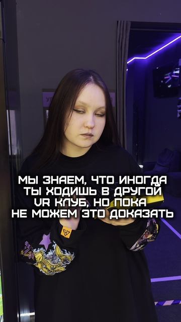 не делай так пожалуйста(