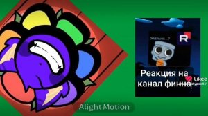 для дэнднэпикс