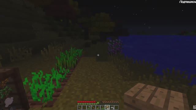 SevTech Ages #2 прохождение всей сборки !