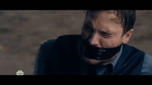 Мертв на 99% /Артова похитили… думая, что он Змей"