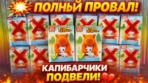 💔 ЭТО САМЫЙ ХУДШИЙ БЛОК 3D игрушек?! 💔МНЕ НЕ ПОВЕЗЛО… 😱