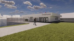 В Инкермане полностью обновят пассажирский причал