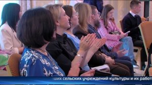 Победителей отраслевых конкурсов среди учреждений культуры наградили в Тюмени