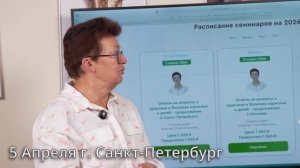 Не рвите эти нити!» Как не передавливать лимфу и получить книгу в подарок?!