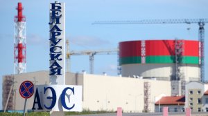 Строительство третьего энергоблока АЭС обсудили в Островце