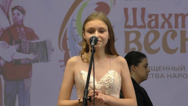 Кабанова Ярославна