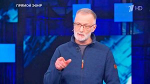 Когда мы рассчитываем на честную дипломатию, мы сами себя вводим в заблуждение