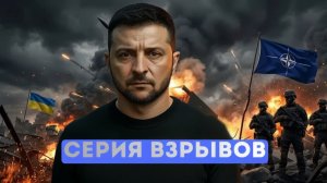 ⚡️Украина атакует Россию через Прибалтику  Авианосец «Джеральд Форд» горит