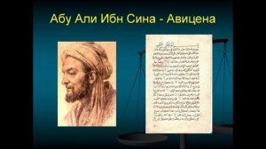 Мудрость Авиценны для кожи: уход изнутри важнее крема