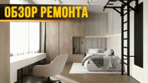 Ремонт квартир. Обзор проделанных работ